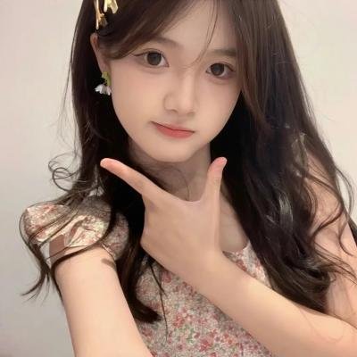 南岛红树林保护区