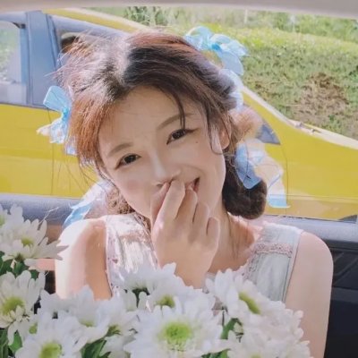 新岳父大人之三喜临门